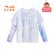 ANTA Children's T-shirt Girls Long Sleeve 2025 Summer New Thin Pants Cool Mint Cool Sunscreen Breathable Top Marshmallow White/Jun Blue (Piece Print)-1 150 cm