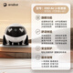 enabot [popular hot product] EBO Air 2 mobile surveillance camera, elderly, children, pet intelligent companion robot, home camera, ebo robot [Xinyubai]