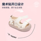 M1&M2 Spanish children's shoes children's sandals summer boys and girls toe-toe beach shoes Velcro wear-resistant comfortable functional shoes beige size 28 suitable for feet 16.5~17cm long
