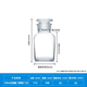 Chemical Science Glass Wide Mouth Reagent Bottle Thickened Sealed Frosted Large Mouth Sample Bottle Chemical Reagent Bottle Laboratory Wide Mouth Bottle Wide Mouth 125ml (Jingcang Straight Hair) Transparent No Scale