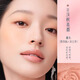 Huaxizi Rouge Blush Brightening Light Autumn Rose (Matte Milk Tea Brown + Light Bean Paste) 4g