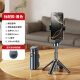 Ruimaikai Mini Selfie Selfie Stick Teléfono móvil Video Video Bluetooth Many Handheld Estable Viaje de viaje portátil Video portátil Video Photo Live Quadrata Teléfono móvil Black Super Mini Selfie + Pisos + Control remoto Bluetooth