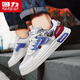 
Warrior men's shoes summer versatile mesh shoes men's breathable casual shoes men's L758N white red and blue 42