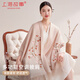 Shanghai Story 100% laine brodé de la climatisation Boîte cadeau d'écharpe chaude pour femmes pour la journée du professeur d'anniversaire des anciens maman