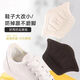 Sports Chaussures Autocollants Talons ARTIFACT ANTI-HEELLING POUR FEMMES SALLES SANDALES ANTÉRIEUR ANTI-AUTORISANTS ARTIFACT CHILIER CHILING POUR LES TALLES HEUR