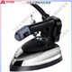 HONGXIN brand bottle type steam electric iron high power industrial iron clothing dry cleaning curtain store RH1369 bottle iron style 2 27 holes 1800 watts with spare parts