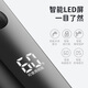 Feike Borui Electric Shaver Men's Shaver Whole Body Washable Fast Charging Car Beard Cutter Portable Shaver Shaver Birthday Gift for Boyfriend Borui PS166