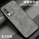 vivo适用vivoS12手机壳复古羊巴皮S12Pro全包轻薄外壳磨砂升级肤感个性顺风顺水耐脏简约新款轻奢防摔 羊巴皮【A6196酒红-顺风顺水-酒红】配高清膜 vivo S12