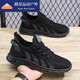 MO Shangsang Herrenschuhe 2025 Neues vielseitiges Netz atmungsaktives dünner Mesh Schuhe Sport Ruhe 755 Grau [Hauptbild] 39