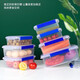 CLCEY fresh-keeping box rectangular transparent plastic box kitchen refrigerator large sealed storage box storage box commercial use transparent double buckle [23 liters] thickened and enlarged