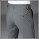 Ice Seide Schnelltrockne Hosen für Männer Sommer Lose Business Hose Dehnen Sie gerade Sommer Casual Dad Hosen 1098 Grau neun Punkte 28 Taillenumfang zwei Fuß eins