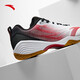 ANTA (ANTA) Aurora Table Tennis Shoes丨Sports Shoes Men's Shoes 2025 Summer Badminton Shoes Training Shoes 112524461 Pure White/Classic Red/Basic Black-2 41