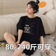 Mimanmei Internet Celebrity Style Pyjamas für Frauen große Größe 200 Jin [Jin entspricht 0,5 kg] Sommer kurzärmelige Shorts Süßes und niedliches fett mm Hauskleidung losen Sommer 679 Grüne Dinosaurier M [80-98 Jin [Jin gleich 0,5 kg]]