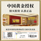 Yangchuang Fashion Necklace for Women 2025 New High-end Sense Peaceful Quiet Jade Pendant Girls Birthday Gifts for Girlfriends and Wife