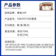 适用惠普9110b 9130 9710 9720 9730打印机937 938连供填充墨水盒 938填充墨盒四色一套
