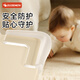 EUDEMON EUDEMON EUDEMON EUDEMON table corner anti-collision corner protection liquid soft silicone cabinet corner anti-collision corner sticker transparent anti-collision corner 6

