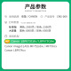 
Canon CRG069 toner cartridge LBP673CDN LBP674CX color ink cartridge MF752CDW MF756CX [set/no chip] standard version toner cartridge-9400 pages-4 pieces