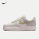 Nike (NIKE) Air Force 1 07 women's shoes Air Force 1 fashion versatile casual shoes street low-top sports sneakers IB3881-001 38.5