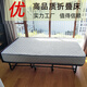 ANZ imported quality hotels with extra beds, folding beds, hotel-specific single folding beds, single beds, household 008f thick rack + spring pad width 120cm