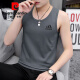 
Pier Cardin pure cotton vest men's fitness summer teenager sweatshirt sleeveless sports middle school student vest outside running hurdle M9227 pink M [Suggestion: 85 Jin [Jin equals 0.5 kg] to 100 Jin [Jin equals 0.5 kg]]