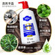 
Caile Tongkang Anti-dandruff Shampoo Anti-Itch Shampoo Oil Control Refreshing and Fluffy Shampoo for Men and Women 750ml*2