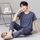 Hancai (Hacai) Pyjamas Herren Frühling und Sommer Cool modal kurzärmelige Hose Home Cloding Set Platingrau xxl
