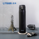 Tiger brand (TIGER) lightweight hand-opening stainless steel elastic cover vacuum insulation cold water cup birthday gift MTR-W088 880ml black wood KAT 880ml