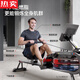 Zhenniang German imported quality Hanchen water resistance rowing machine home fitness equipment silent rowing machine hydraulic sports aerobic W7/luxury intelligent adjustable water resistance rowing machine