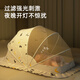 
Beichuzhong baby mosquito net cover on bed mosquito-proof cover for newborn babies special mosquito-proof cover for household portable folding yurt [Little Bear Coco] Five-scene shaded model - medium size encrypted mesh/block strong light/double protection