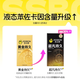 Jasperbond delayed condom for men, extraordinary long-lasting anti-ultra-thin premature ejaculation sensitive lock semen delay time no ejaculation 003 cost-effective long-lasting combination of 20 pieces