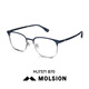 Lunettes à demi-trame (molsion) Frame à demi-trame Frame des lunettes de lumière anti-bleue pour hommes Sven MJ7371B12 Cadre unique