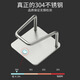 Half Life 304 stainless steel sponge drain rack kitchen sink rack dishwashing sponge rack dishwashing cloth scouring pad storage
