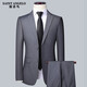 Announcement Bird suit men's new business casual fashion slim fit wedding banquet professional work formal suit Navy three-piece suit + pants + vest 5XL 200 yards 191-200 Jin Jin equals 0.5 kg