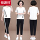 Hengyuanxiang Mutter im mittleren Alter 2025 Neuer zweiteiler kurzärztes T-Shirt mittleren und älteren Sportswear-Casual Set Top 1047# schwarz L (vorgeschlagen 100jin [Jin ist 0,5 kg] -115jin [Jin gleich 0,5 kg]))