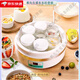 Jiadiyang JAYDYRUN Yogurt Machine Large Capacity 2L Homemade Yogurt Rice Wine Natto fermentation machine Home Automatic Fermentation Machine Divided Cup White Machine + 7 Big Divided Cup + 80 Small Packets of Yogurt Bacteria