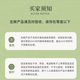 
Luzhangtang 2025 Fresh Cordyceps sinensis Cordyceps SF Express Cold Chain Direct Hair Selected Fresh Grass, each of Tibetan fresh Cordyceps 0.6 grams, 30 pieces