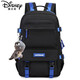 Disney Junior High School School Bag Boys 2025 Nuevo estudiante de la escuela primaria Mochila Grado 3, 4, 5 y 6 Campus Boys Shoulder Liel Capacidad 12045 Set actualizado Cool Black + Sneakers de 6 piezas