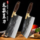 Fat Donglai's same style supermarket hand-forged kitchen knife Longquan bone knife slicing knife chef's chopping knife stainless steel vegetable cutting Longquan two-piece set chef-level sharp