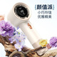 Xiaojin 16 Air Conditioner Cool Wind Handheld Fan Refrigeration Air Conditioner Mini Portable Silent Turbine Desktop Small Wind Cannon High Speed High Wind Charging Fan Student Super Long Battery Life Top Version 200 Levels Whole Body Cooling丨16 C Surging Cold Wind丨White Super Long Battery Life Get Free with Order丨2 Year Warranty Only Replacement Not Repair
