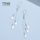TTMIX women's platinum earrings long ear hook pt950 white gold tassel glossy square earrings 4.7-4.9g