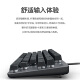 罗技K835有线机械键盘84键无背光电脑外设电竞游戏办公用茶轴拆包 K835白色红轴 原装拆包质保1年 TTC 机械轴 否 84键 标配
