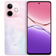OPPO A5 Vitalität Edition 8 GB+256 GB Achatpulver IP69 Ganze wasserdichtes 360 Anti-Fall, über vier Jahre langlebiger großer Batterie-5G-Smartphone