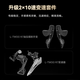喜德盛（xds）xds ad300喜德盛ad300 25款山地车喜德盛公路车公路自行车喜德盛 2025款|白蛇 700Cx510mm|身高175-185cm