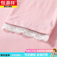 Hengyuanxiang reines Baumwoll-Siebenviertel-Hülsen-T-Shirt für Frauen lockeres Temperament altersreduzierende rosa mittelgroße T-Shirt Frühlings- und Herbst Sommerkleidung 2025 Neues Top W6196 Hellgurettes mittelgroße Mid-Asleeved M (empfohlen 80-105 Jin [Jin gleich 0,5 kg]))