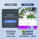 奥克斯高清室外摄像头防水手机远程无线wifi监控器360度无死角云台旋转无死角4g网络全景语音对话户外