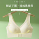 浪莎无痕内衣女小胸聚拢提拉文胸前扣无钢圈收副乳防下垂美背胸罩 银灰 L 【36ABC通杯】