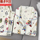 Victoria's style cute cartoon Crayon Shin-chan pajamas for men and women spring autumn summer cloud cotton couple wear long-sleeved home clothes two-piece set for one man and one woman long-sleeved cardigan trousers XL recommended 120-140 Jin Jin equals 0.5 kg to wear