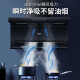 海尔（Haier）抽油烟机家用烟灶套装顶侧双吸油烟抽烟机大吸力机厨房燃气灶具二件套7字侧吸式变频EC723 【两件套】4.5KW猛火灶Q2BE50(液化气)