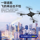 Shiyi groß angelegte Ladungskapazität von 2-50 Kilometern Jin [Jin entspricht 0,5 kg] Lichtleuchten Airdrop-Bomben landwirtschaftliche Transportdrohne-Fernbedienung Flugzeugflugzeugfischer