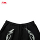 Li Ning Badfive 丨 Sports Shorts para hombres 2025 Nuevos productos de productos sueltos Pantalones cómodos AKSV699